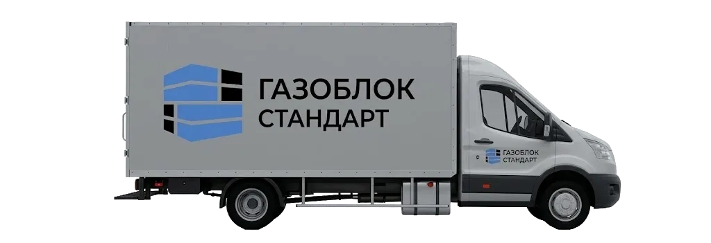 Доставка со склада в Майкопе